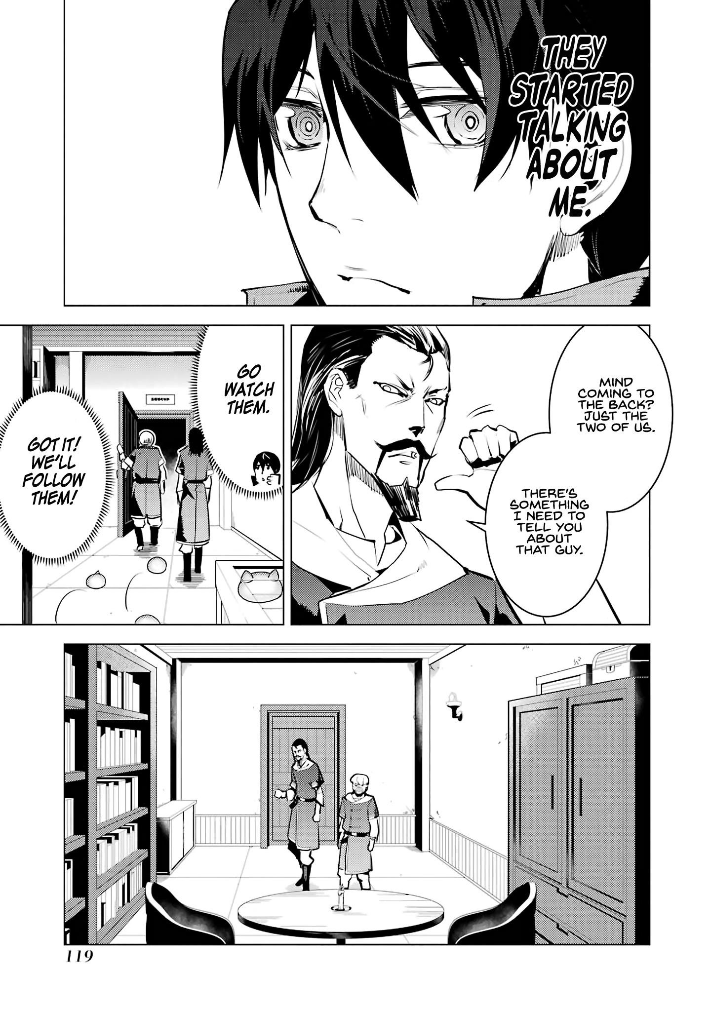 Tensei Kenja no Isekai Life ~Daini no Shokugyou wo Ete, Sekai Saikyou ni Narimashita~ Chapter 20.2 - Page 27 in English