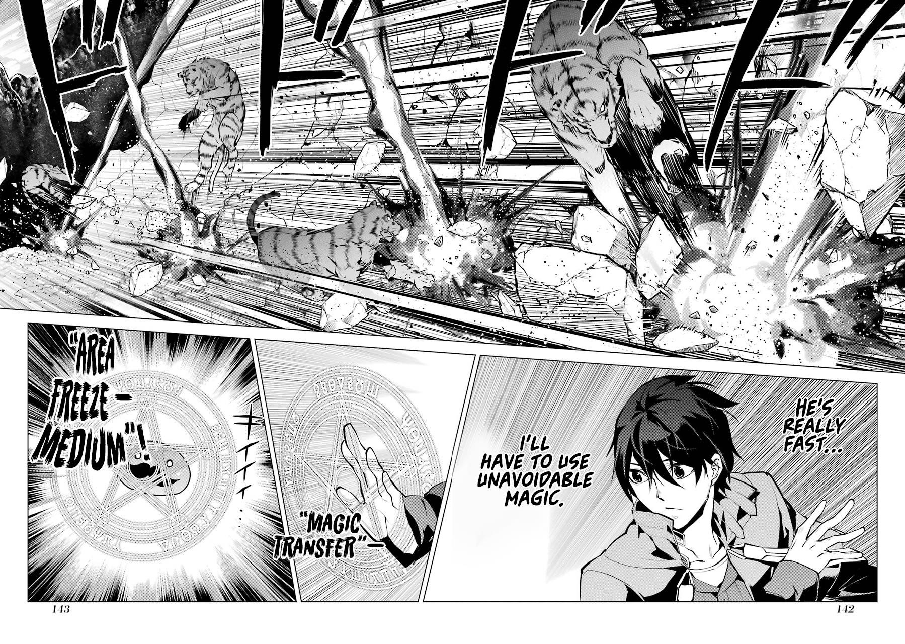 Tensei Kenja no Isekai Life ~Daini no Shokugyou wo Ete, Sekai Saikyou ni Narimashita~ Chapter 21.1 - Page 19 in English