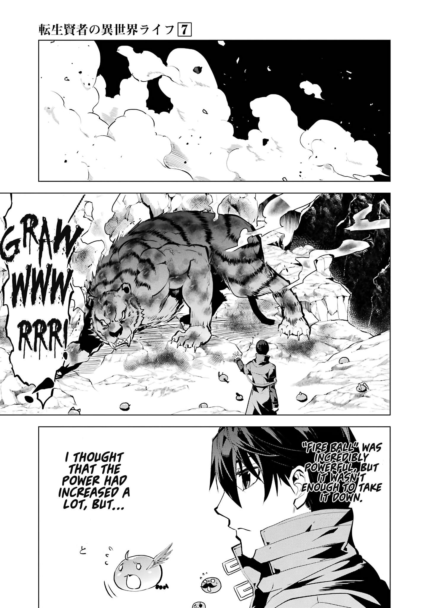 Tensei Kenja no Isekai Life ~Daini no Shokugyou wo Ete, Sekai Saikyou ni Narimashita~ Chapter 21.1 - Page 23 in English