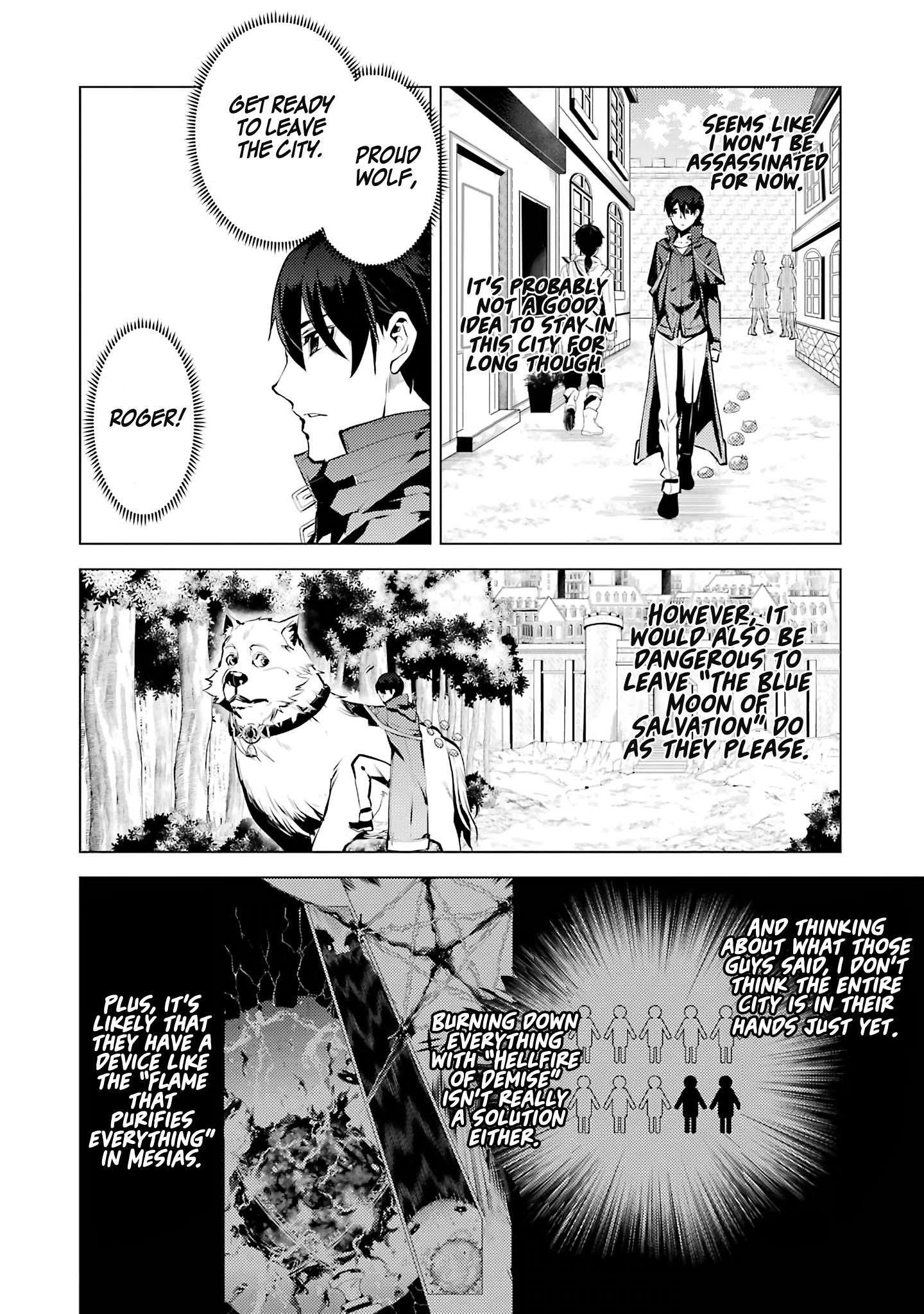 Tensei Kenja no Isekai Life ~Daini no Shokugyou wo Ete, Sekai Saikyou ni Narimashita~ Chapter 21.1 - Page 4 in English