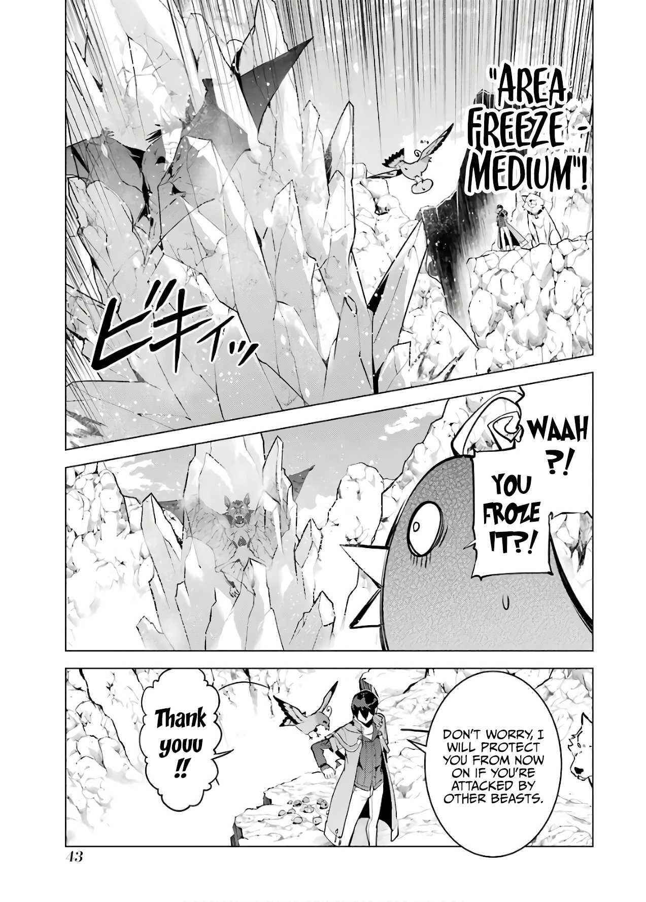 Tensei Kenja no Isekai Life ~Daini no Shokugyou wo Ete, Sekai Saikyou ni Narimashita~ Chapter 22 - Page 40 in English