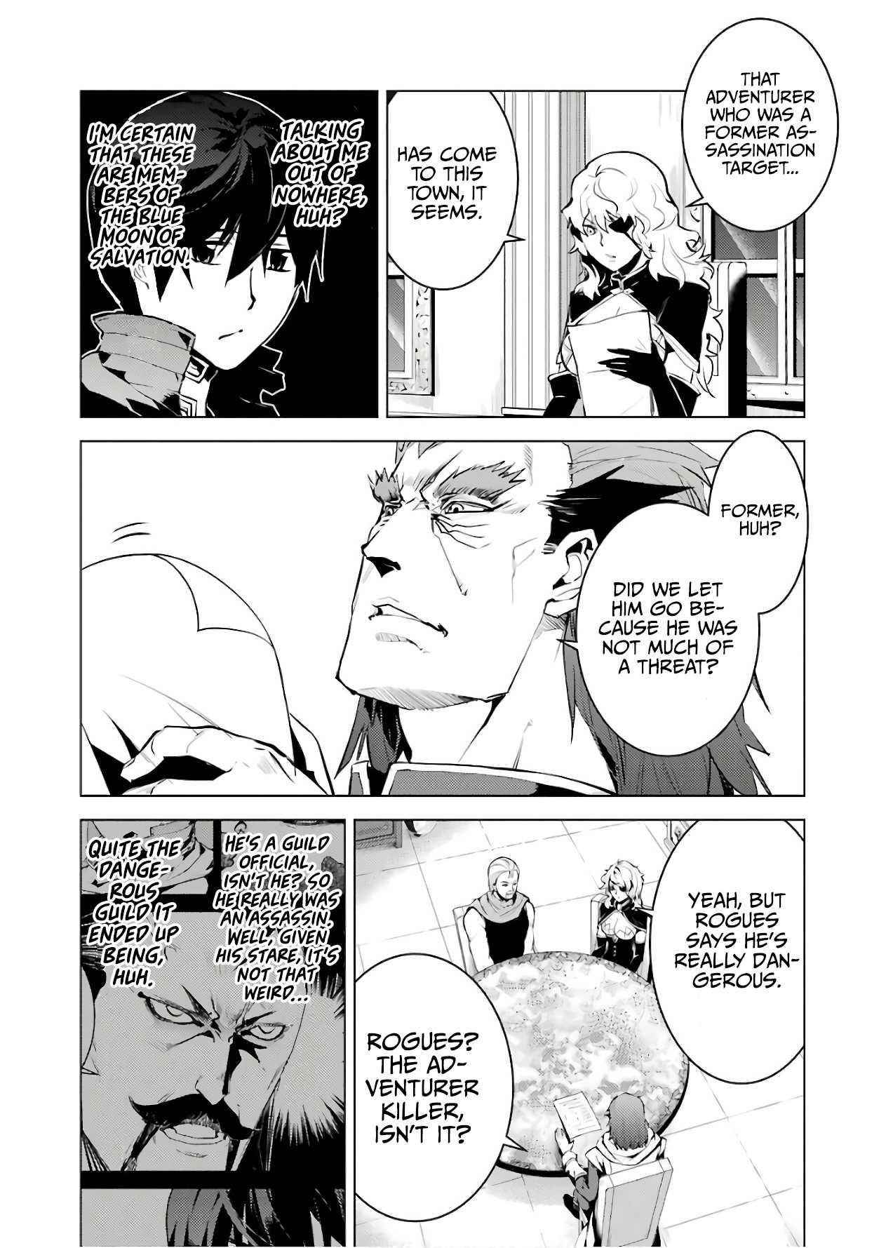 Tensei Kenja no Isekai Life ~Daini no Shokugyou wo Ete, Sekai Saikyou ni Narimashita~ Chapter 22 - Page 49 in English