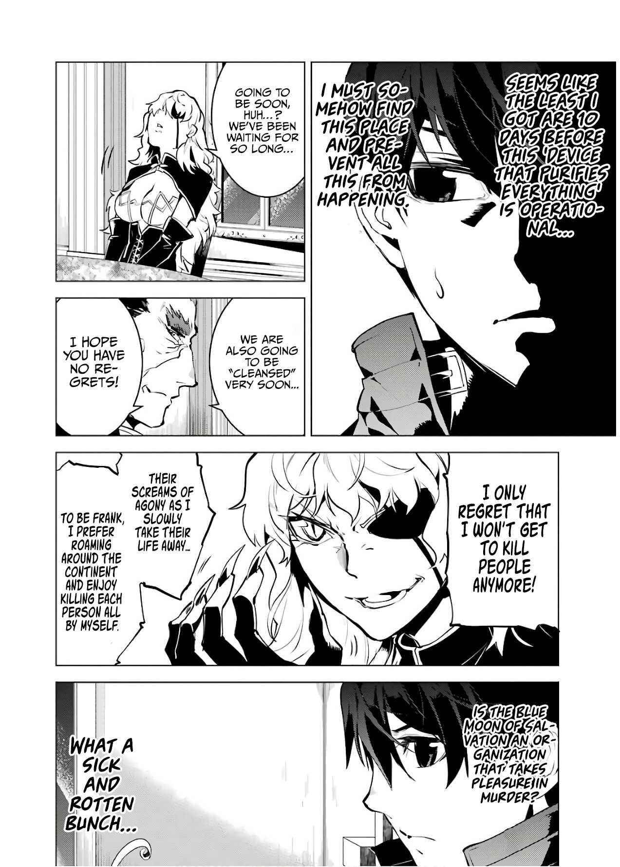 Tensei Kenja no Isekai Life ~Daini no Shokugyou wo Ete, Sekai Saikyou ni Narimashita~ Chapter 22 - Page 53 in English