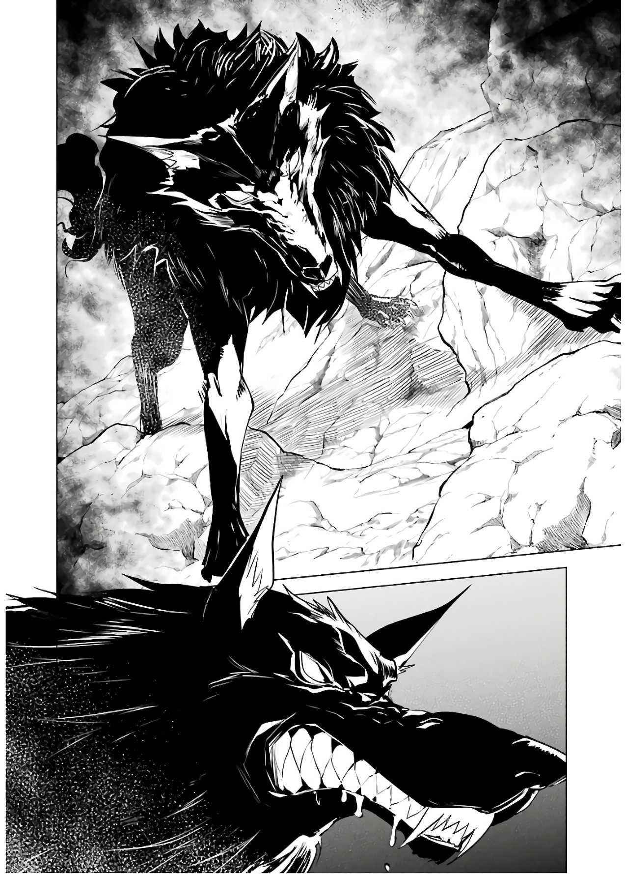 Tensei Kenja no Isekai Life ~Daini no Shokugyou wo Ete, Sekai Saikyou ni Narimashita~ Chapter 22 - Page 6 in English
