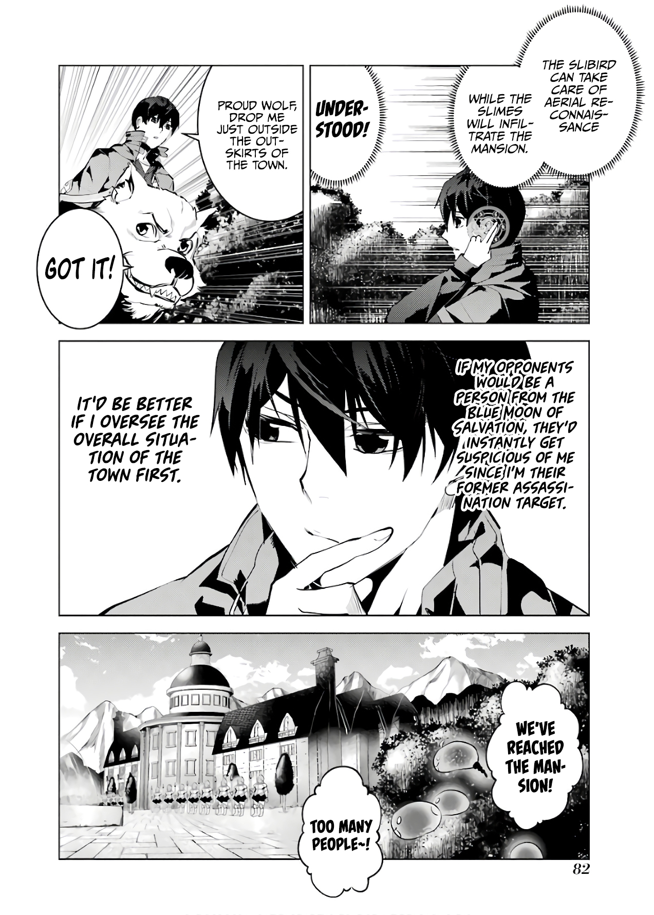 Tensei Kenja no Isekai Life ~Daini no Shokugyou wo Ete, Sekai Saikyou ni Narimashita~ Chapter 23.1 - Page 20 in English