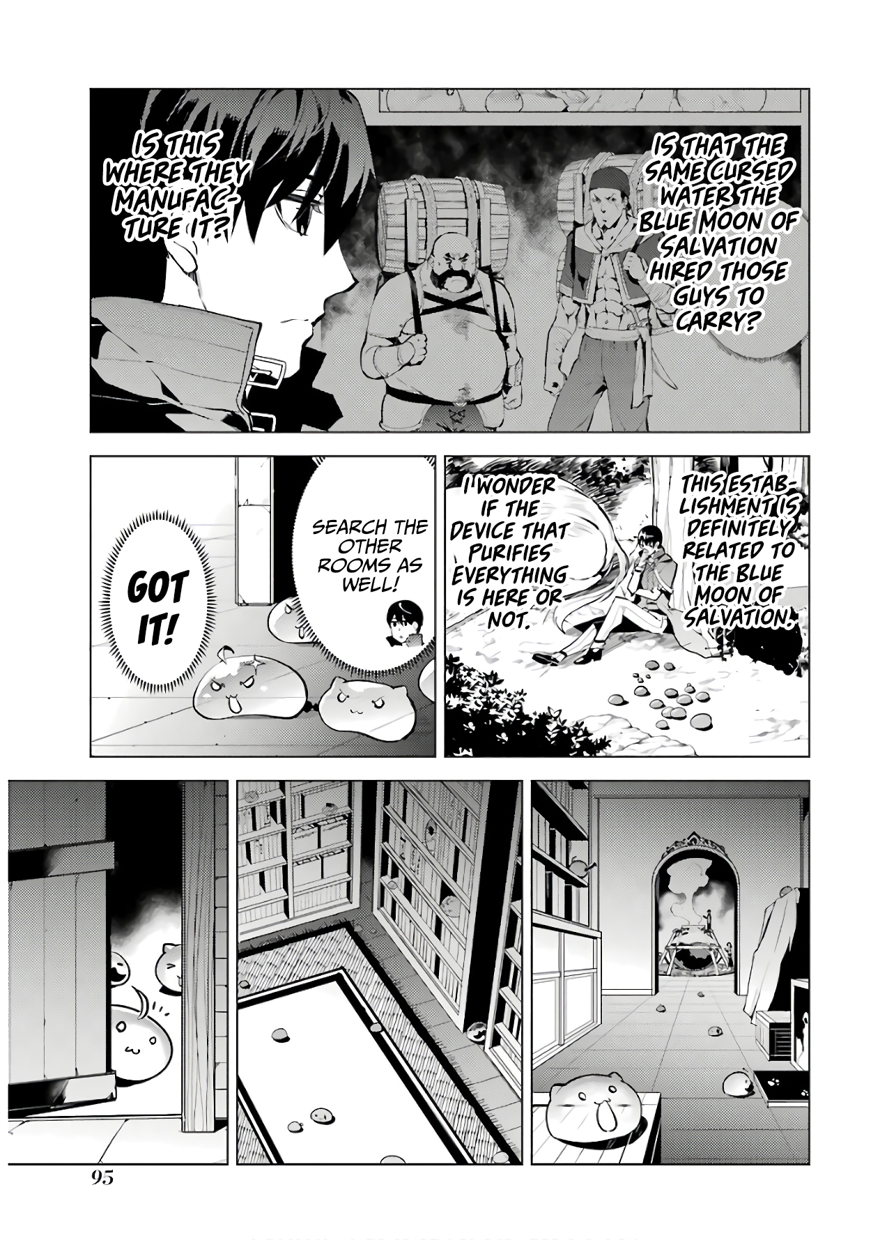 Tensei Kenja no Isekai Life ~Daini no Shokugyou wo Ete, Sekai Saikyou ni Narimashita~ Chapter 23.2 - Page 3 in English