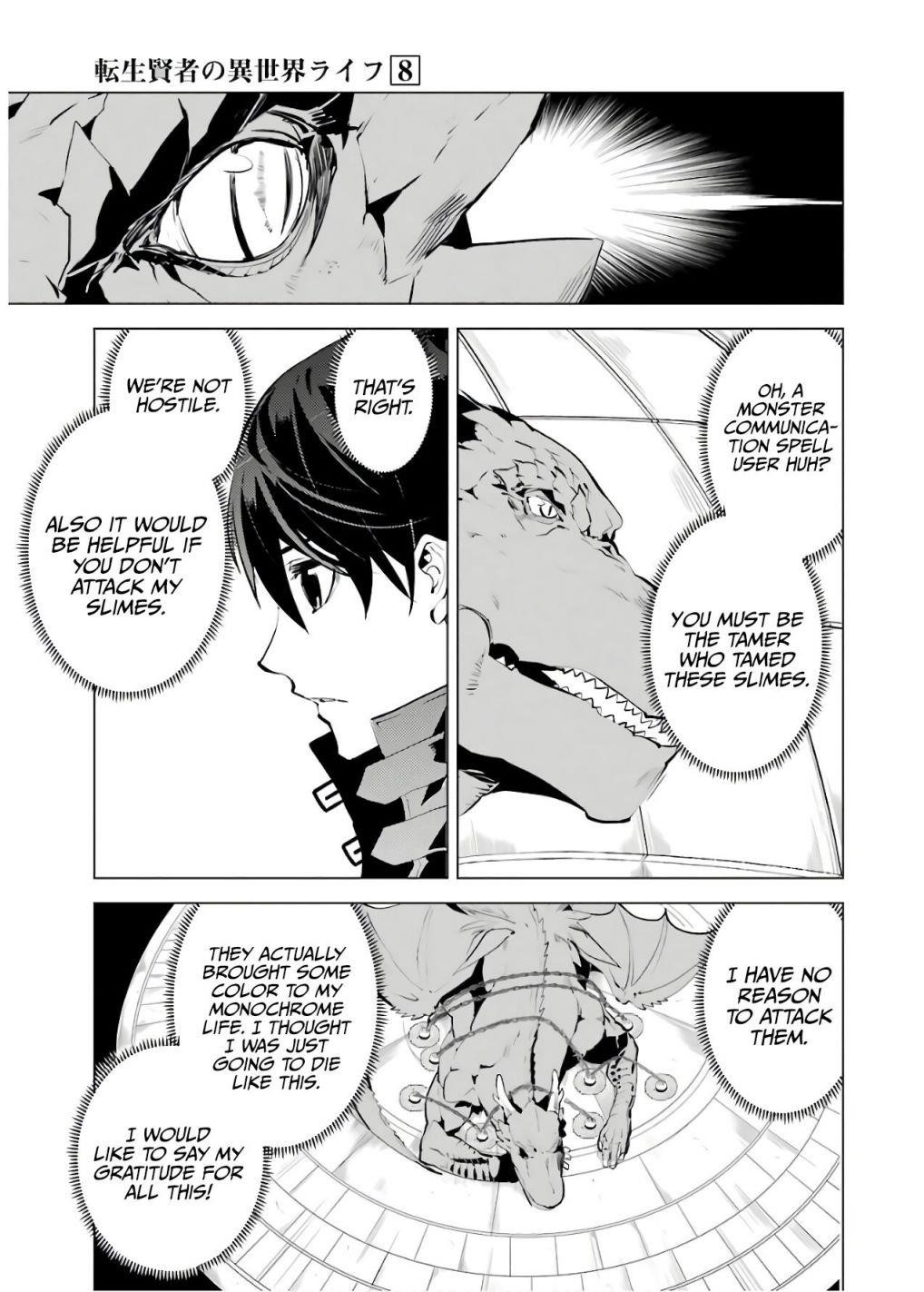 Tensei Kenja no Isekai Life ~Daini no Shokugyou wo Ete, Sekai Saikyou ni Narimashita~ Chapter 24.1 - Page 10 in English