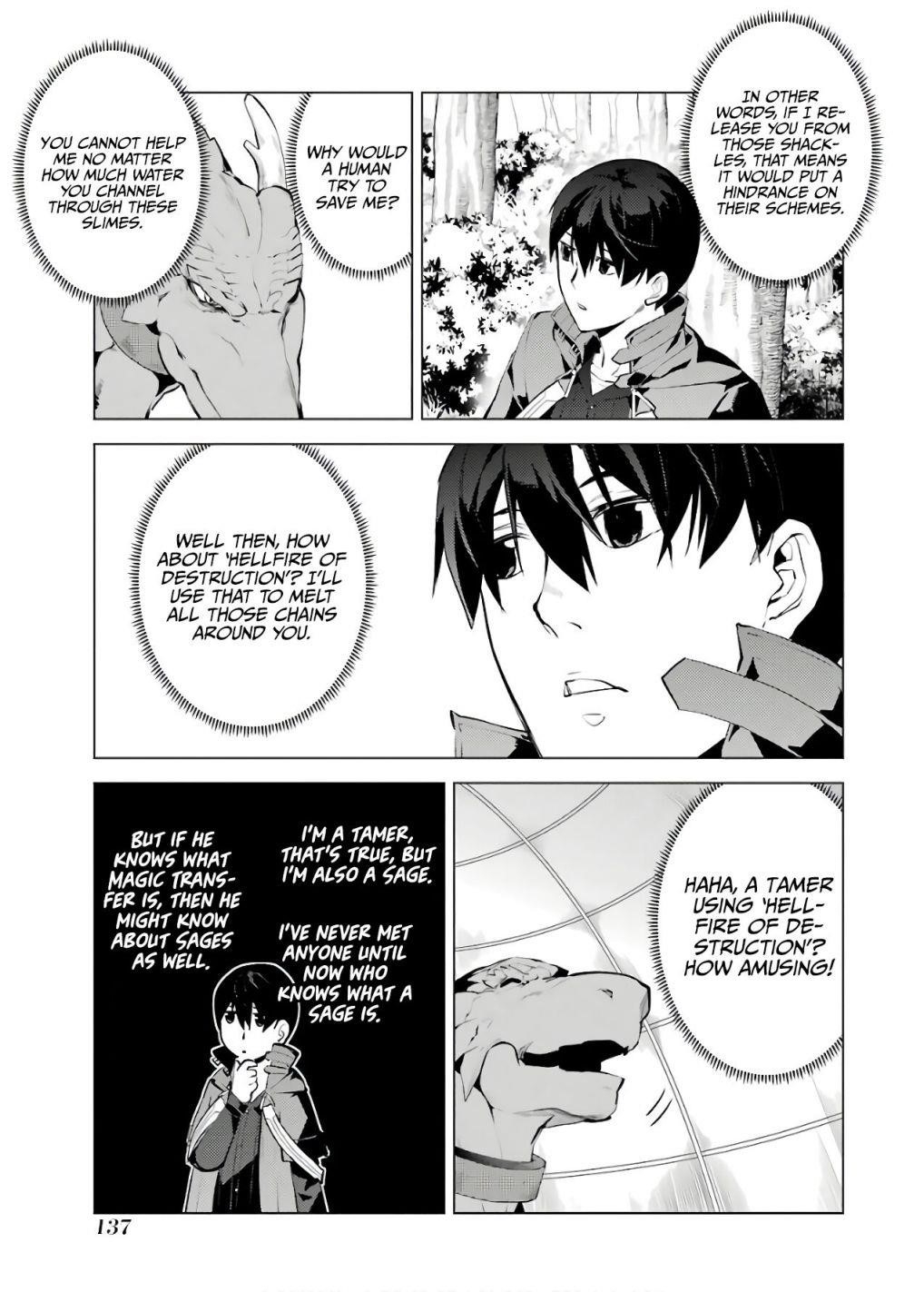 Tensei Kenja no Isekai Life ~Daini no Shokugyou wo Ete, Sekai Saikyou ni Narimashita~ Chapter 24.1 - Page 14 in English