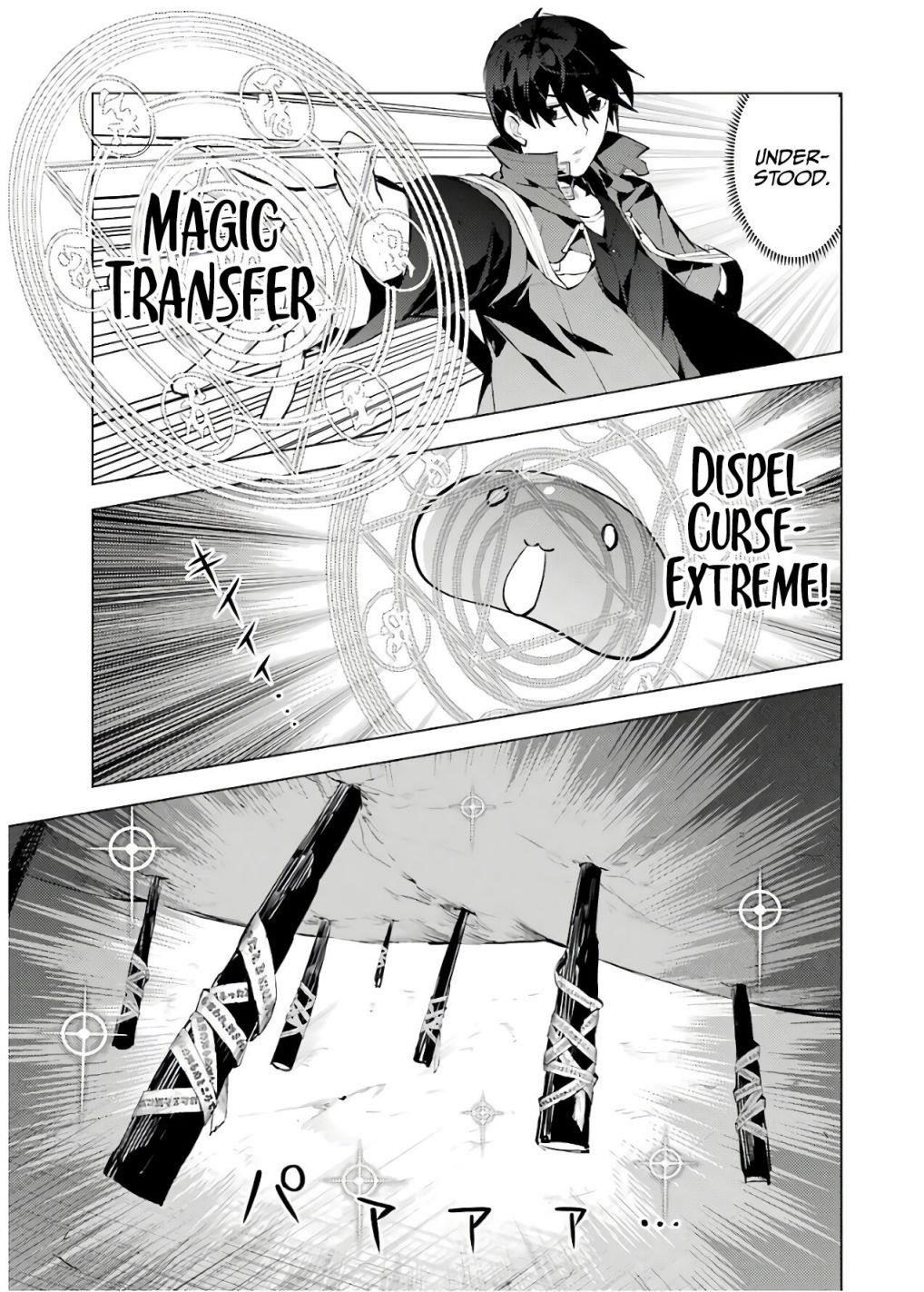 Tensei Kenja no Isekai Life ~Daini no Shokugyou wo Ete, Sekai Saikyou ni Narimashita~ Chapter 24.1 - Page 22 in English