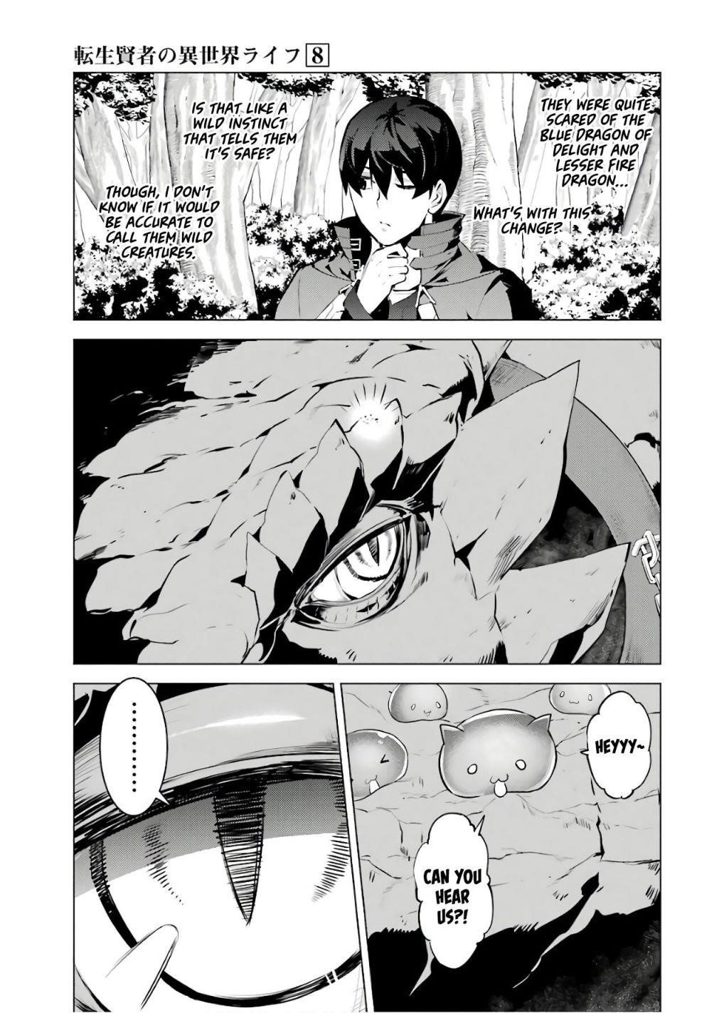 Tensei Kenja no Isekai Life ~Daini no Shokugyou wo Ete, Sekai Saikyou ni Narimashita~ Chapter 24.1 - Page 4 in English