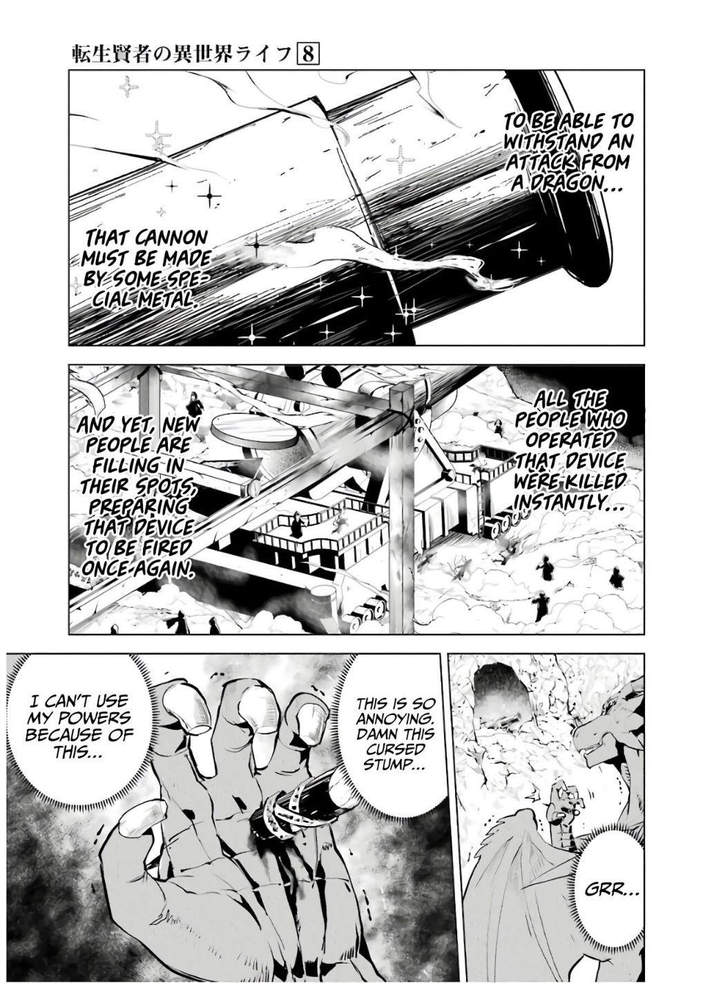 Tensei Kenja no Isekai Life ~Daini no Shokugyou wo Ete, Sekai Saikyou ni Narimashita~ Chapter 24.2 - Page 22 in English