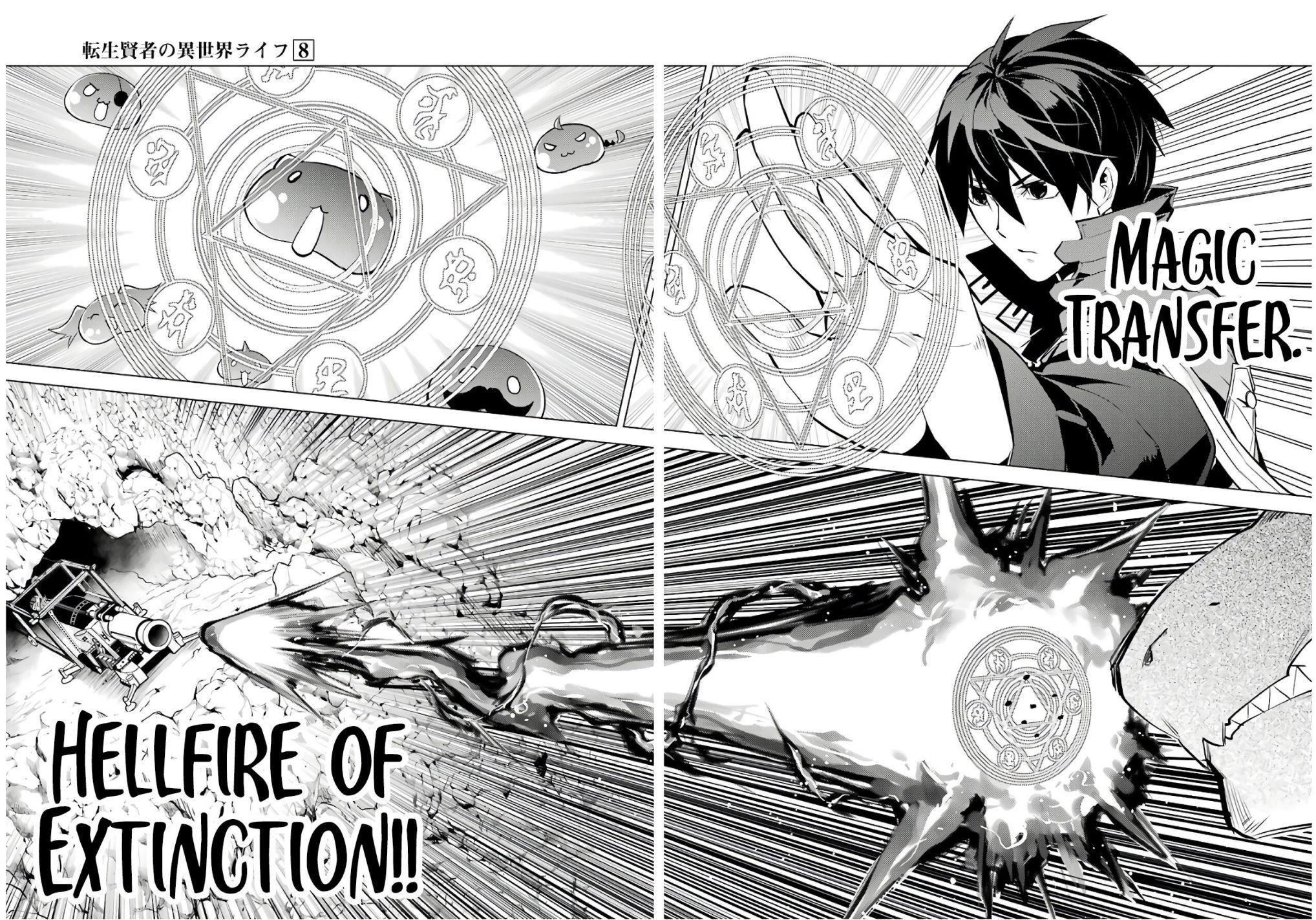 Tensei Kenja no Isekai Life ~Daini no Shokugyou wo Ete, Sekai Saikyou ni Narimashita~ Chapter 24.2 - Page 25 in English