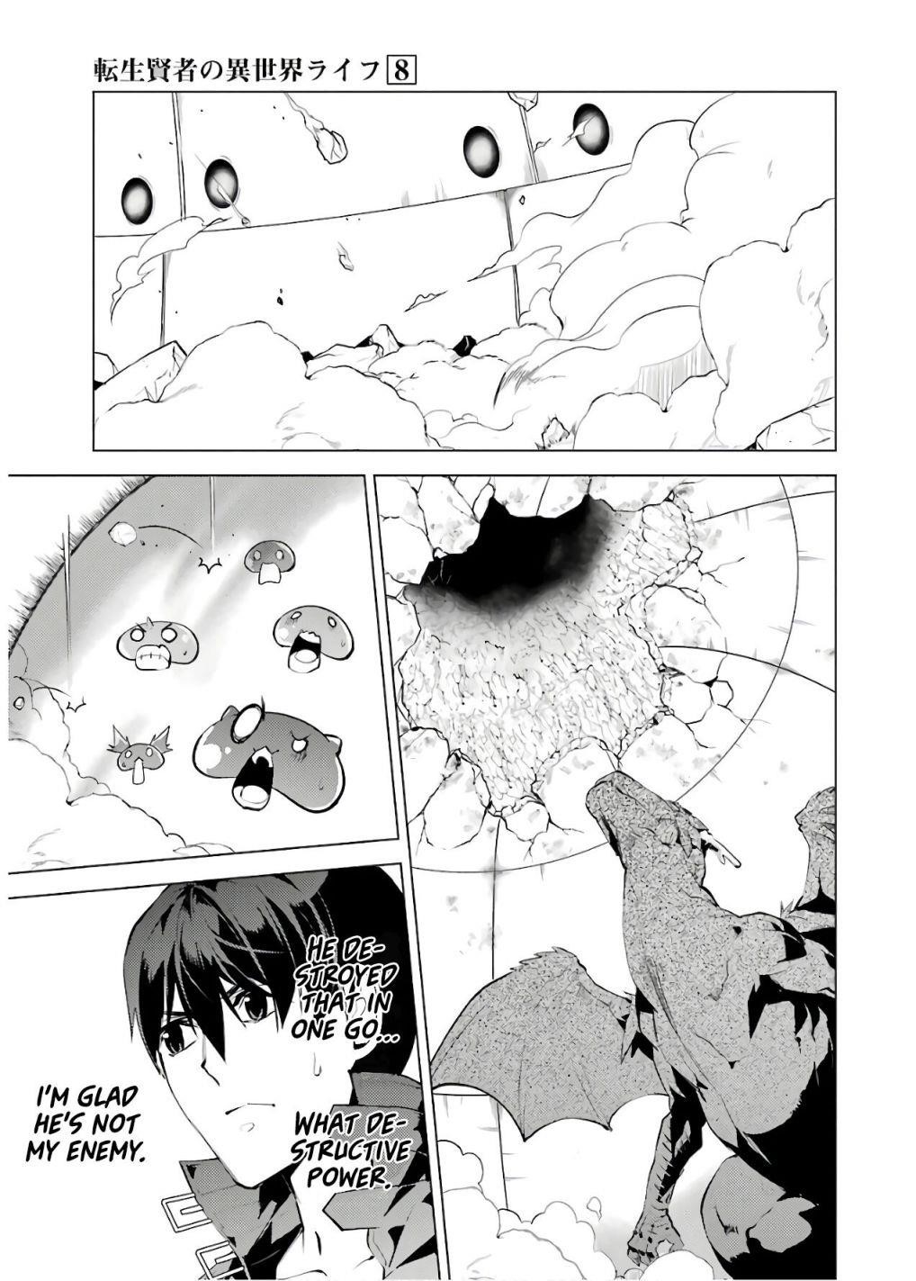 Tensei Kenja no Isekai Life ~Daini no Shokugyou wo Ete, Sekai Saikyou ni Narimashita~ Chapter 24.2 - Page 7 in English