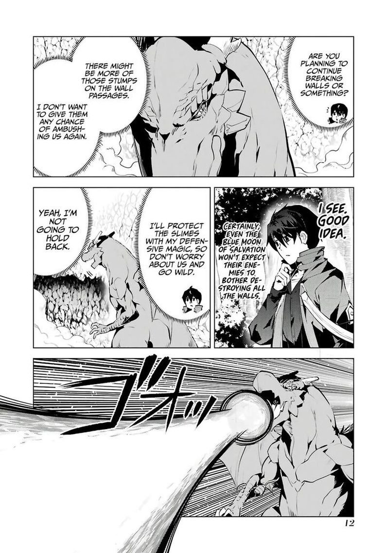 Tensei Kenja no Isekai Life ~Daini no Shokugyou wo Ete, Sekai Saikyou ni Narimashita~ Chapter 25.1 - Page 13 in English