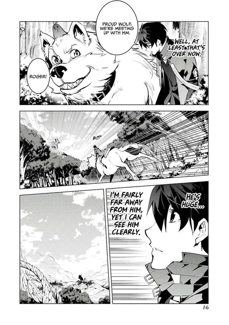 Tensei Kenja no Isekai Life ~Daini no Shokugyou wo Ete, Sekai Saikyou ni Narimashita~ Chapter 25.1 - Page 16 in English