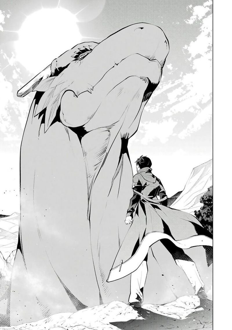 Tensei Kenja no Isekai Life ~Daini no Shokugyou wo Ete, Sekai Saikyou ni Narimashita~ Chapter 25.1 - Page 17 in English