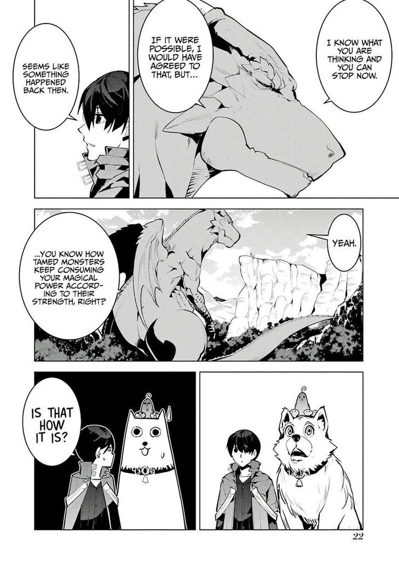 Tensei Kenja no Isekai Life ~Daini no Shokugyou wo Ete, Sekai Saikyou ni Narimashita~ Chapter 25.1 - Page 22 in English