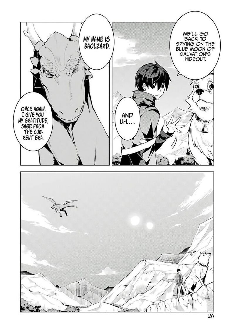Tensei Kenja no Isekai Life ~Daini no Shokugyou wo Ete, Sekai Saikyou ni Narimashita~ Chapter 25.1 - Page 26 in English