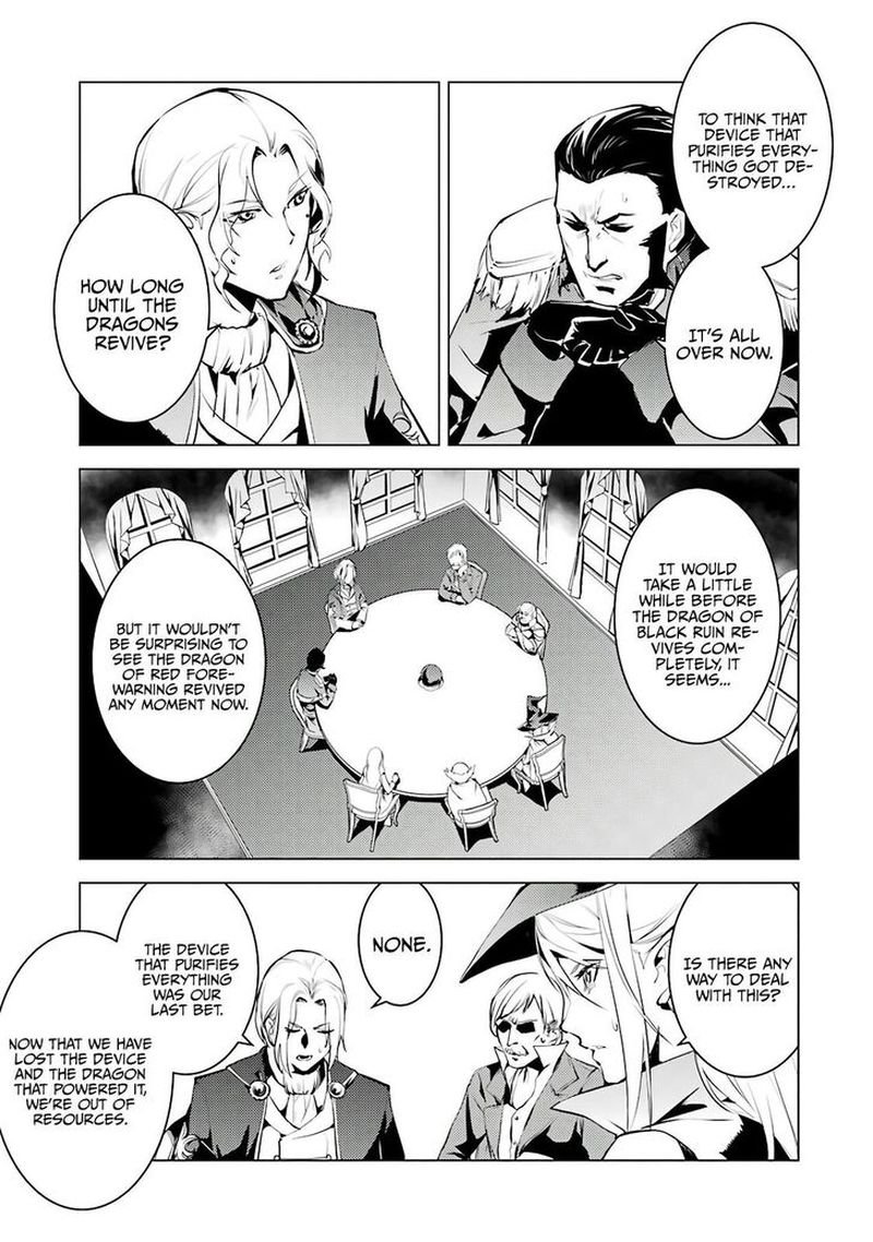 Tensei Kenja no Isekai Life ~Daini no Shokugyou wo Ete, Sekai Saikyou ni Narimashita~ Chapter 25.1 - Page 29 in English
