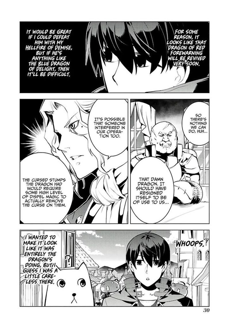 Tensei Kenja no Isekai Life ~Daini no Shokugyou wo Ete, Sekai Saikyou ni Narimashita~ Chapter 25.1 - Page 30 in English