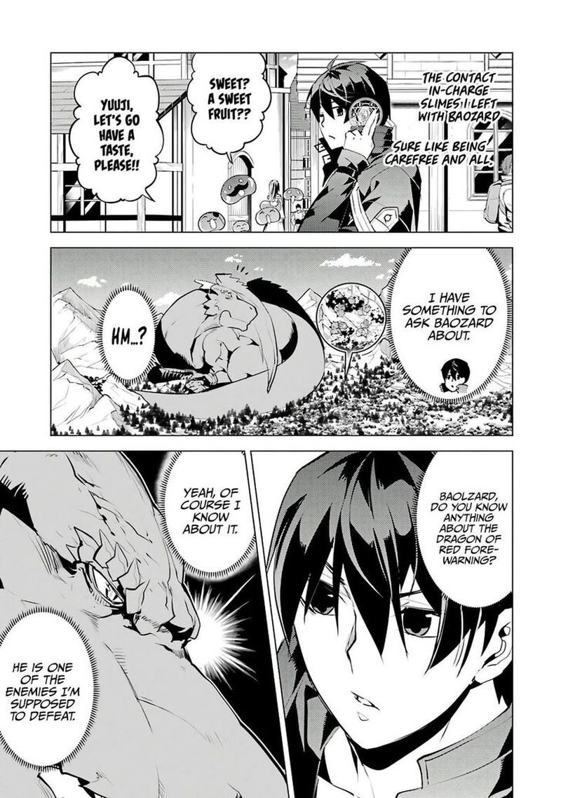 Tensei Kenja no Isekai Life ~Daini no Shokugyou wo Ete, Sekai Saikyou ni Narimashita~ Chapter 25.1 - Page 33 in English