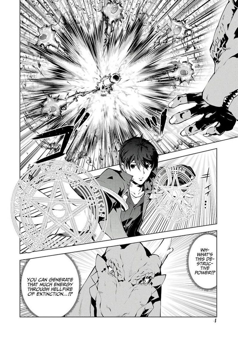 Tensei Kenja no Isekai Life ~Daini no Shokugyou wo Ete, Sekai Saikyou ni Narimashita~ Chapter 25.1 - Page 5 in English