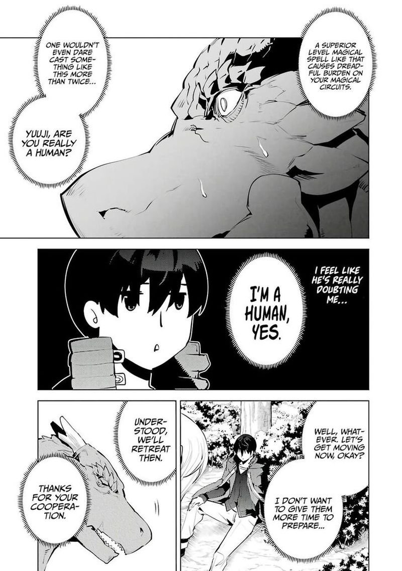 Tensei Kenja no Isekai Life ~Daini no Shokugyou wo Ete, Sekai Saikyou ni Narimashita~ Chapter 25.1 - Page 8 in English