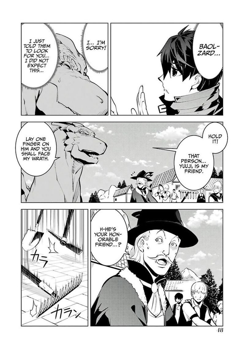 Tensei Kenja no Isekai Life ~Daini no Shokugyou wo Ete, Sekai Saikyou ni Narimashita~ Chapter 25.2 - Page 13 in English