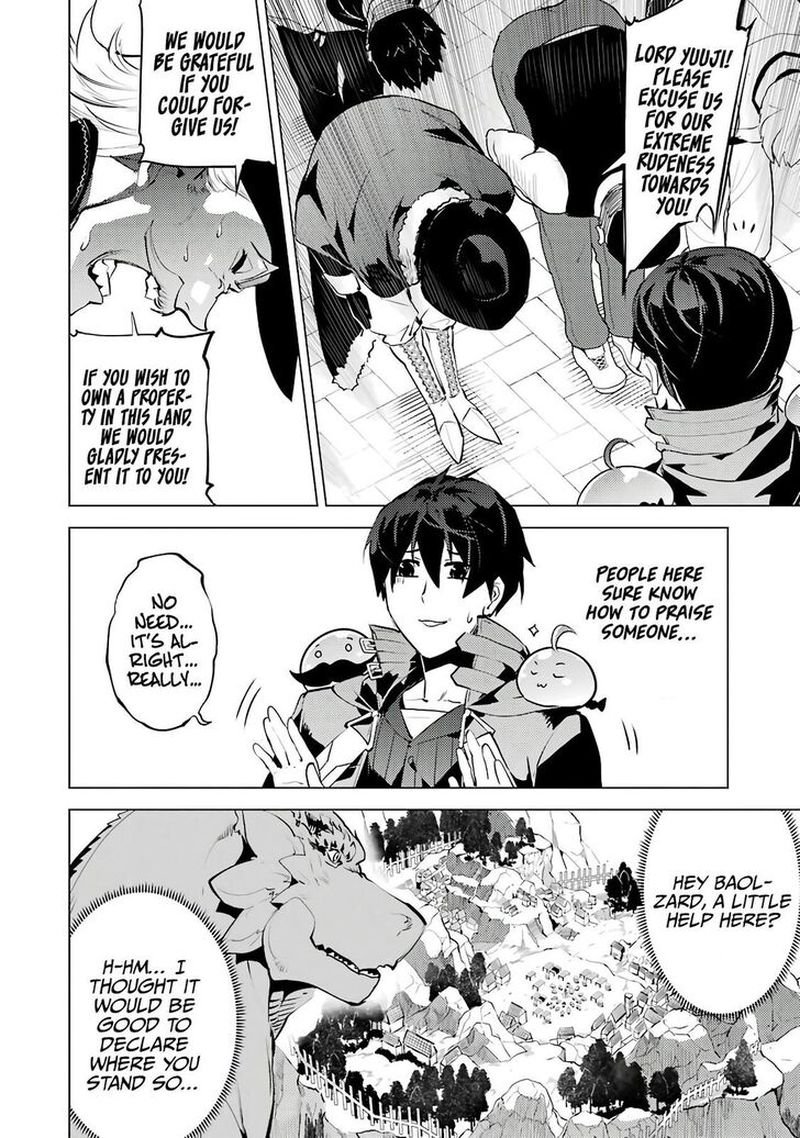 Tensei Kenja no Isekai Life ~Daini no Shokugyou wo Ete, Sekai Saikyou ni Narimashita~ Chapter 25.2 - Page 17 in English