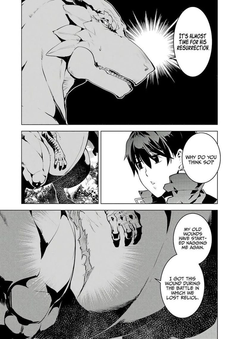 Tensei Kenja no Isekai Life ~Daini no Shokugyou wo Ete, Sekai Saikyou ni Narimashita~ Chapter 25.2 - Page 20 in English