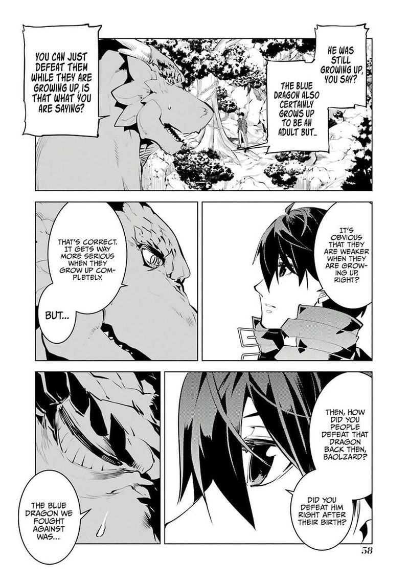 Tensei Kenja no Isekai Life ~Daini no Shokugyou wo Ete, Sekai Saikyou ni Narimashita~ Chapter 25.2 - Page 23 in English