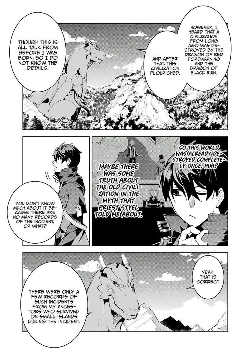 Tensei Kenja no Isekai Life ~Daini no Shokugyou wo Ete, Sekai Saikyou ni Narimashita~ Chapter 25.2 - Page 26 in English