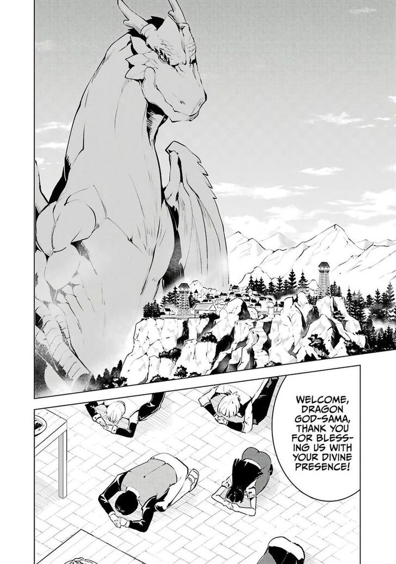 Tensei Kenja no Isekai Life ~Daini no Shokugyou wo Ete, Sekai Saikyou ni Narimashita~ Chapter 25.2 - Page 9 in English