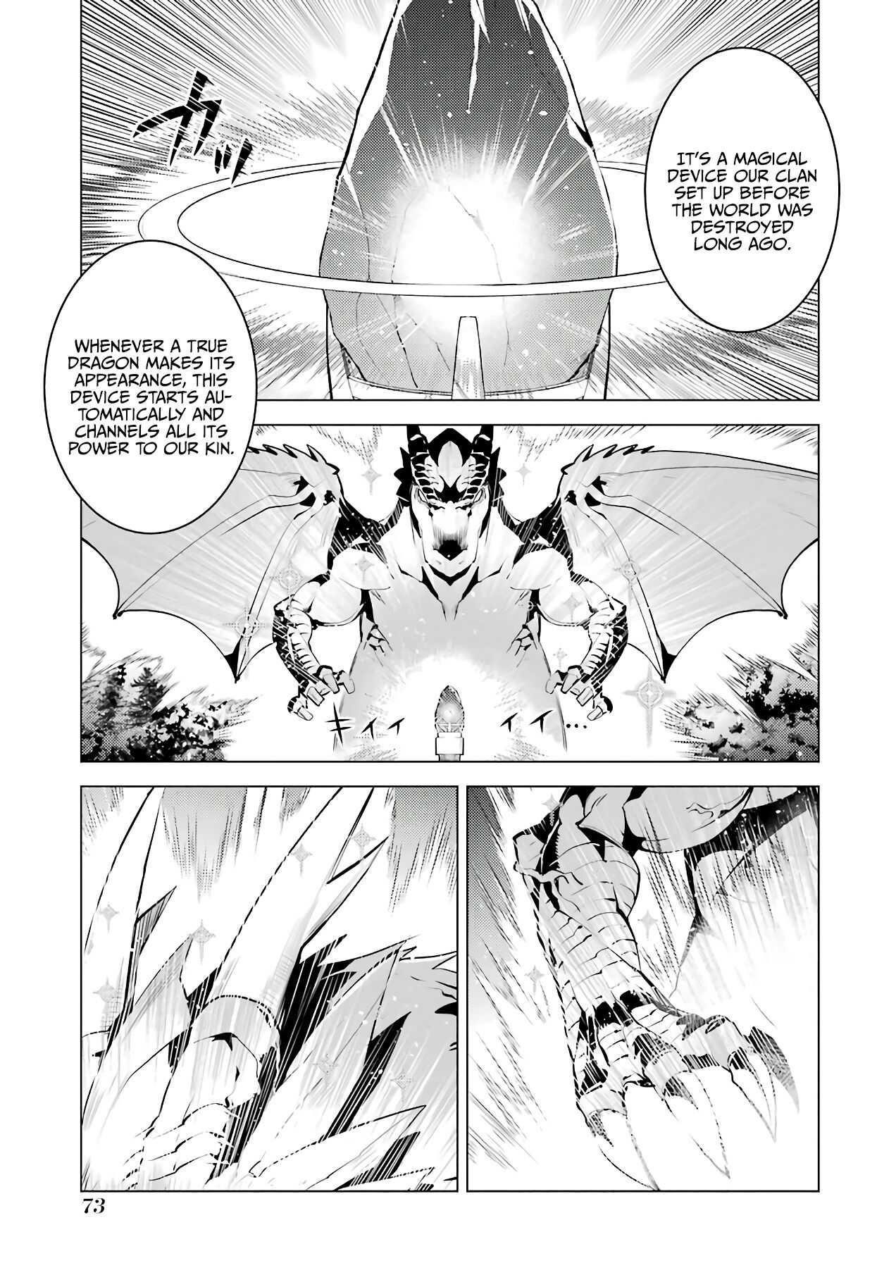 Tensei Kenja no Isekai Life ~Daini no Shokugyou wo Ete, Sekai Saikyou ni Narimashita~ Chapter 26.1 - Page 11 in English