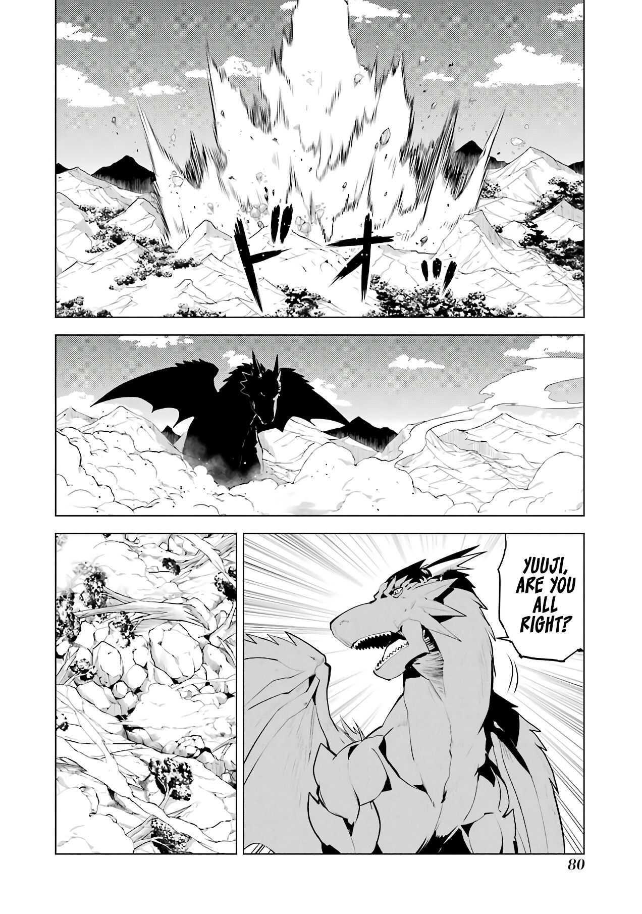Tensei Kenja no Isekai Life ~Daini no Shokugyou wo Ete, Sekai Saikyou ni Narimashita~ Chapter 26.1 - Page 17 in English