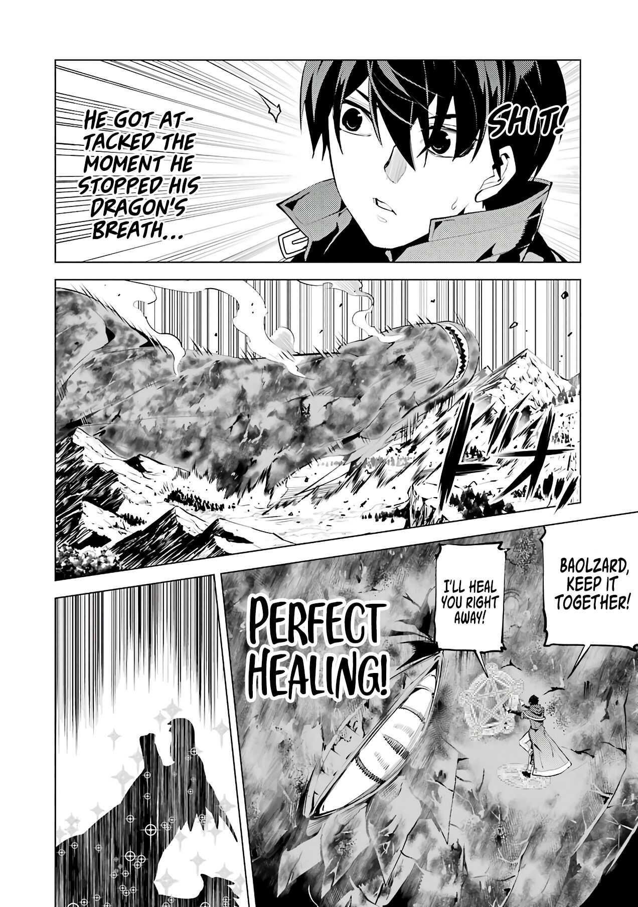 Tensei Kenja no Isekai Life ~Daini no Shokugyou wo Ete, Sekai Saikyou ni Narimashita~ Chapter 26.2 - Page 11 in English
