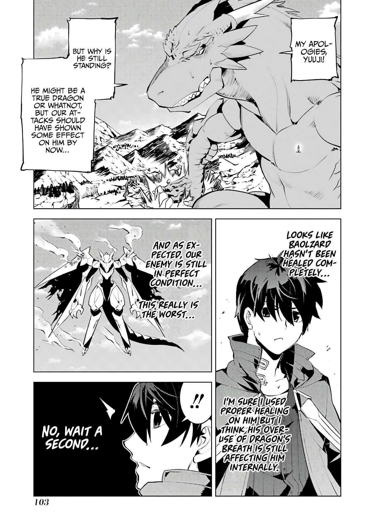 Tensei Kenja no Isekai Life ~Daini no Shokugyou wo Ete, Sekai Saikyou ni Narimashita~ Chapter 26.2 - Page 12 in English