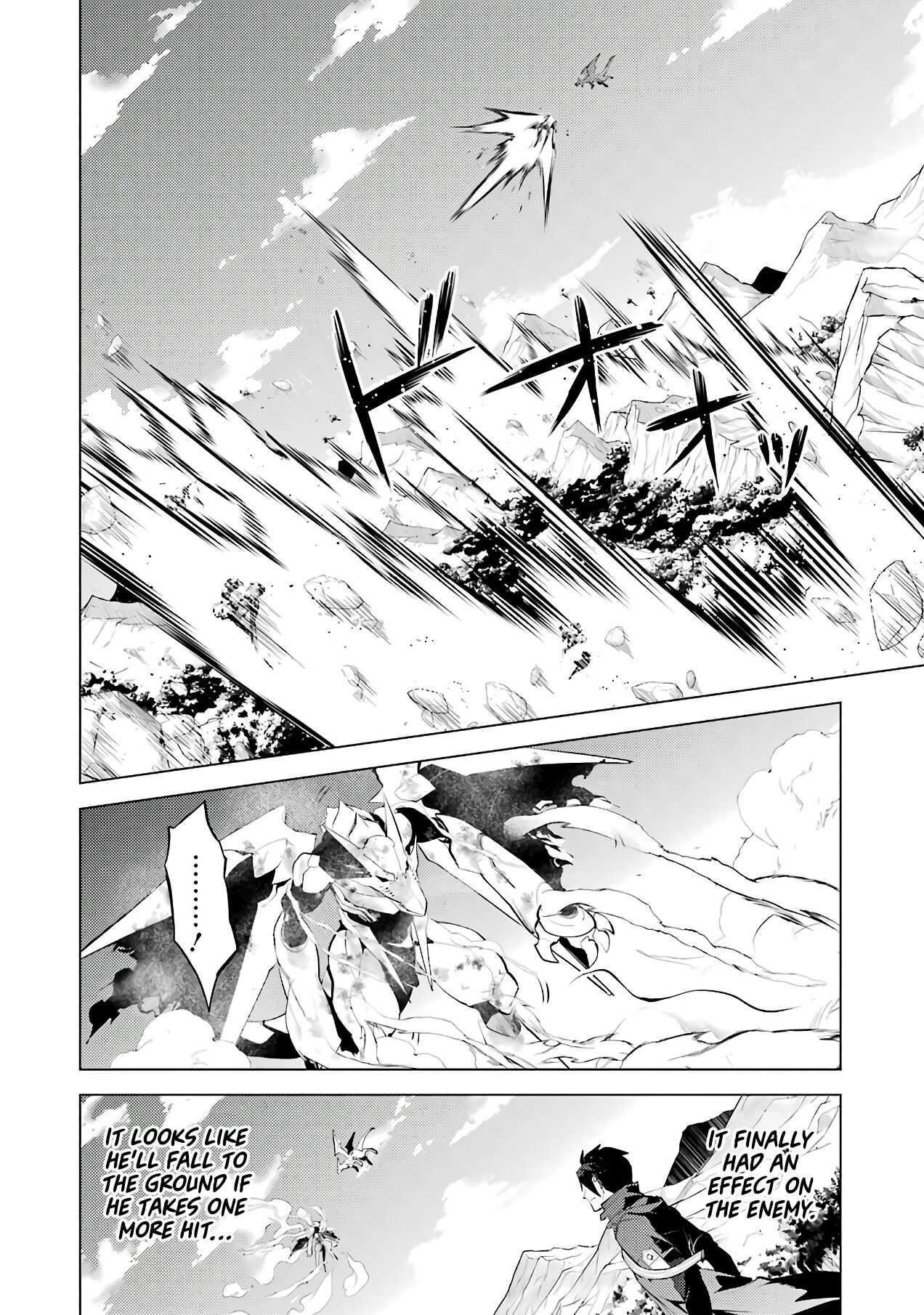 Tensei Kenja no Isekai Life ~Daini no Shokugyou wo Ete, Sekai Saikyou ni Narimashita~ Chapter 26.2 - Page 22 in English