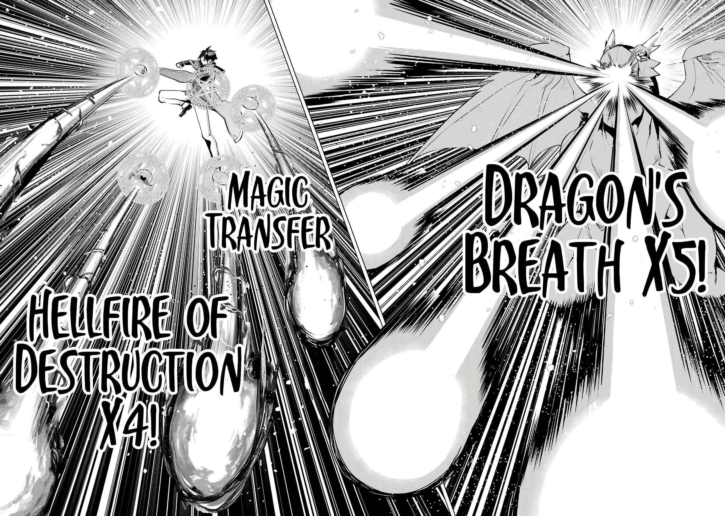 Tensei Kenja no Isekai Life ~Daini no Shokugyou wo Ete, Sekai Saikyou ni Narimashita~ Chapter 26.2 - Page 5 in English
