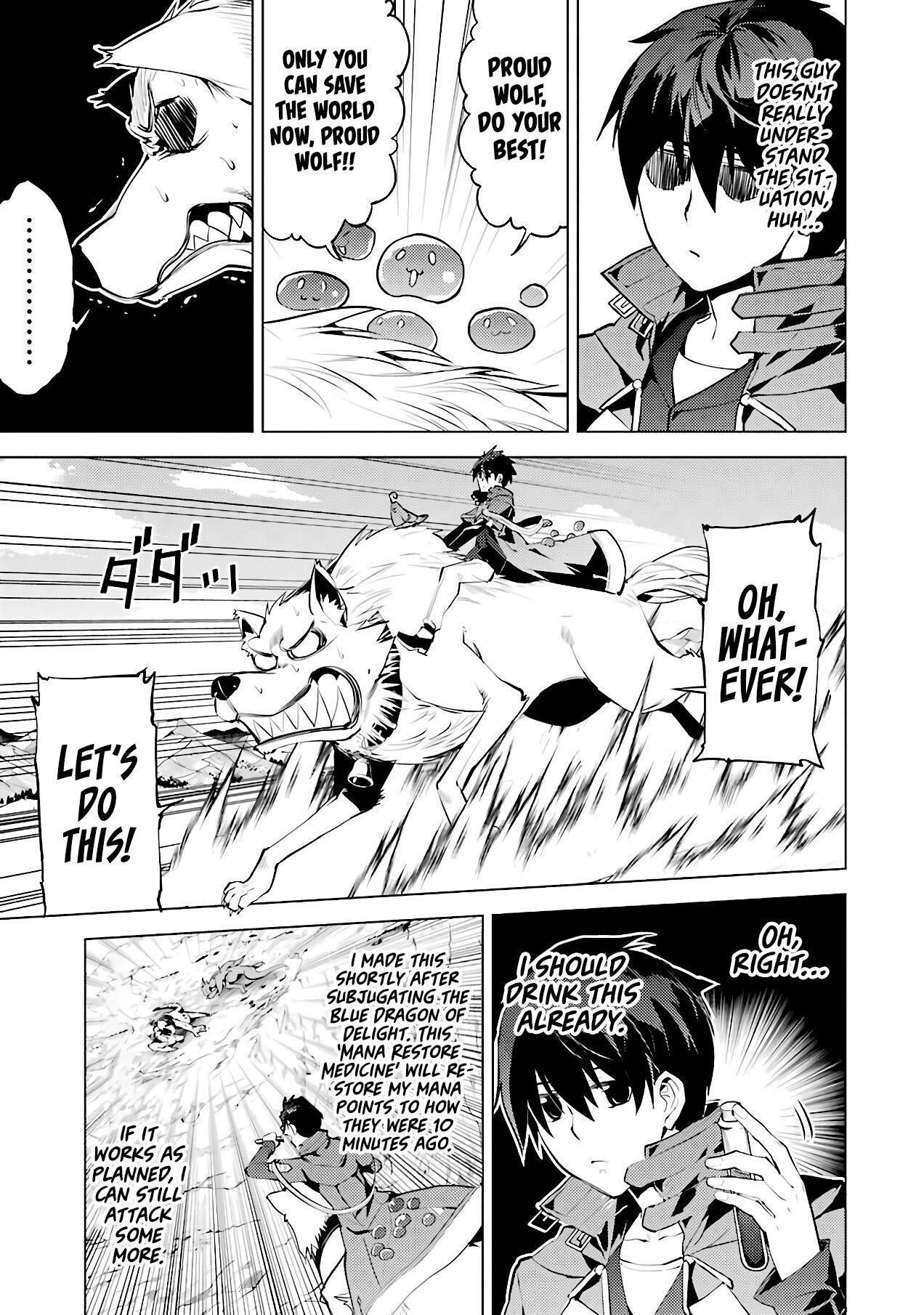 Tensei Kenja no Isekai Life ~Daini no Shokugyou wo Ete, Sekai Saikyou ni Narimashita~ Chapter 27 - Page 16 in English