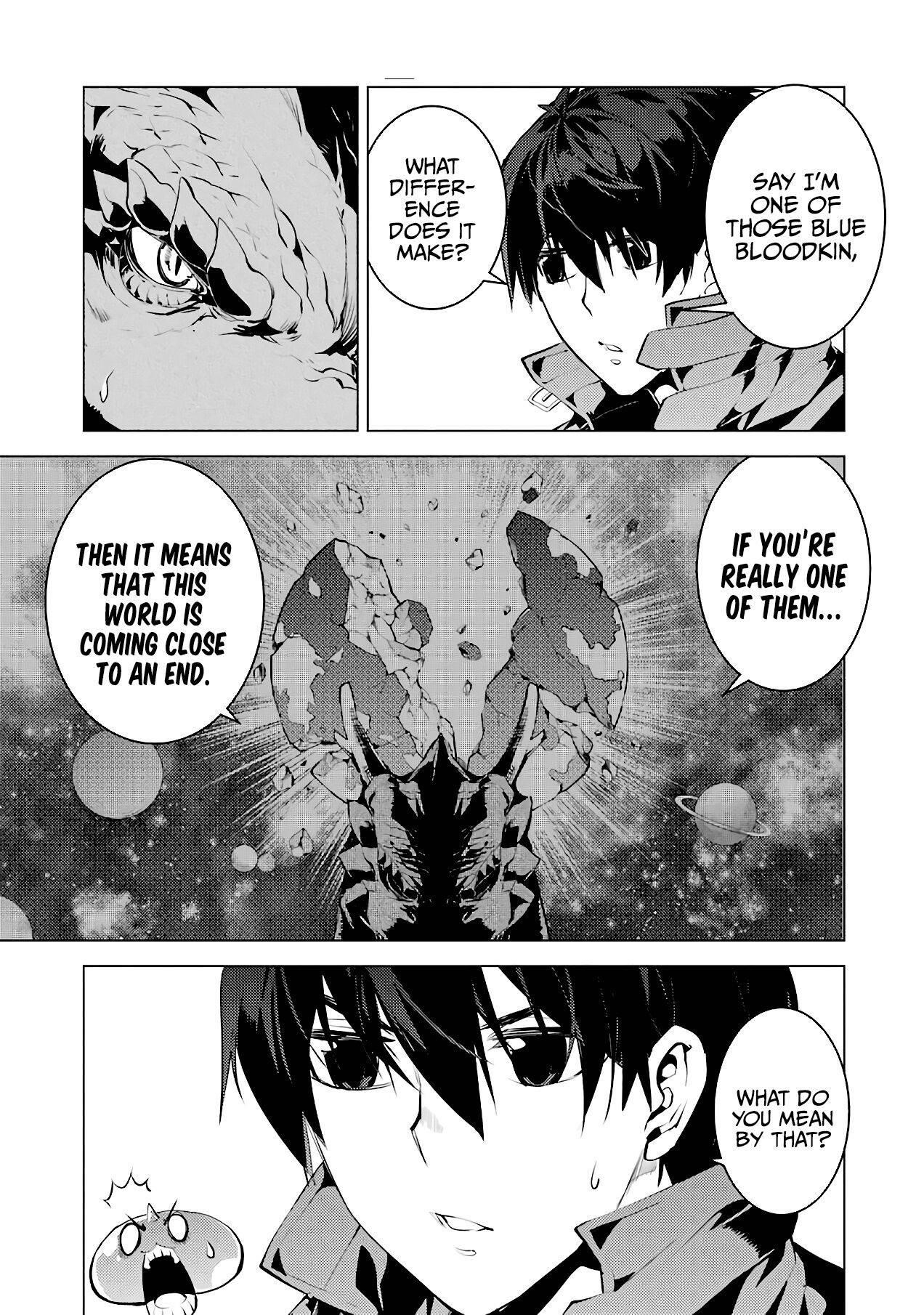 Tensei Kenja no Isekai Life ~Daini no Shokugyou wo Ete, Sekai Saikyou ni Narimashita~ Chapter 27 - Page 37 in English