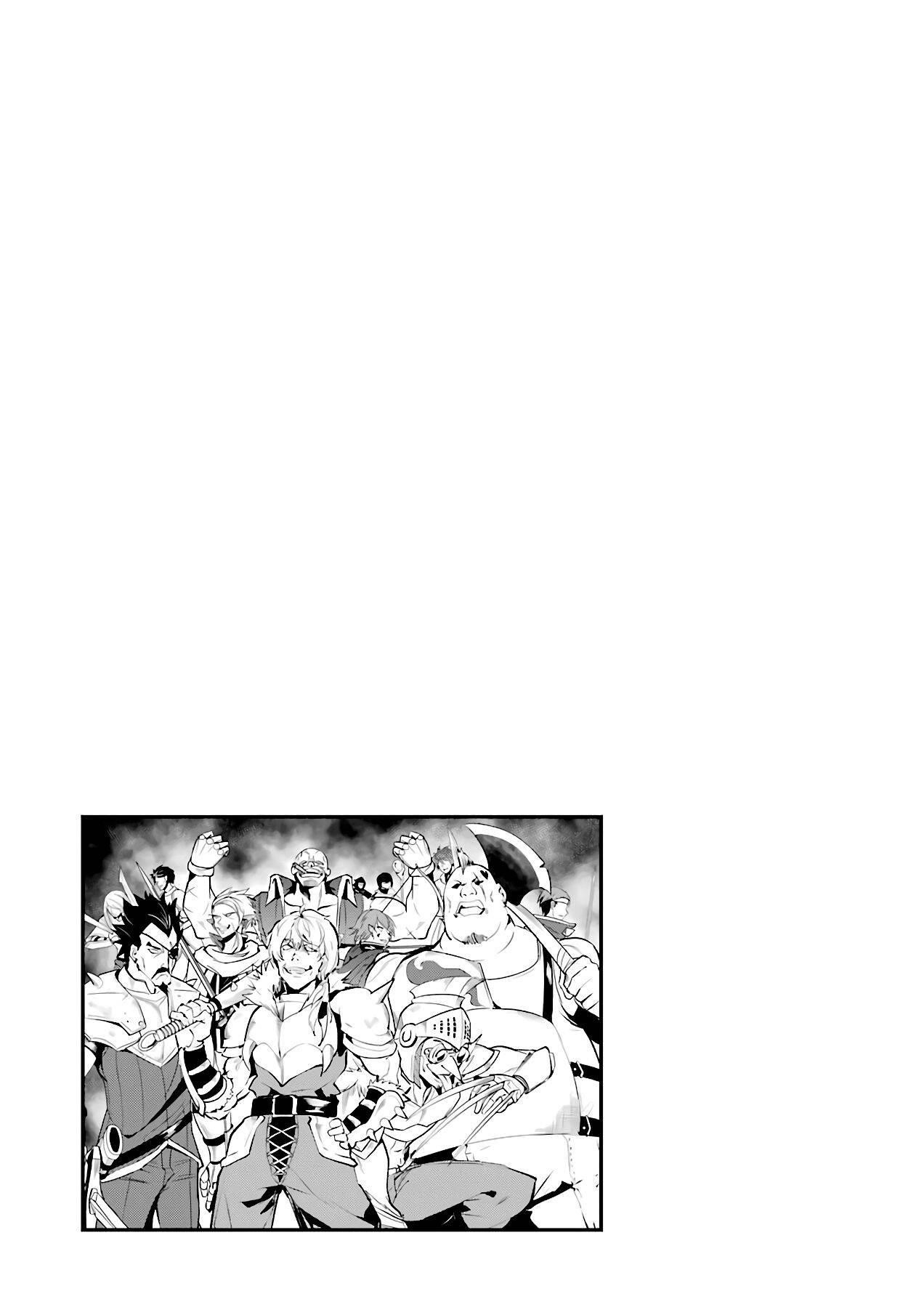 Tensei Kenja no Isekai Life ~Daini no Shokugyou wo Ete, Sekai Saikyou ni Narimashita~ Chapter 27 - Page 55 in English