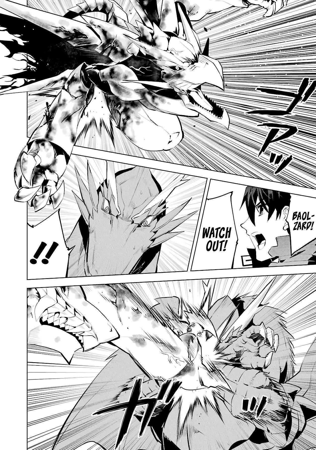 Tensei Kenja no Isekai Life ~Daini no Shokugyou wo Ete, Sekai Saikyou ni Narimashita~ Chapter 27 - Page 9 in English