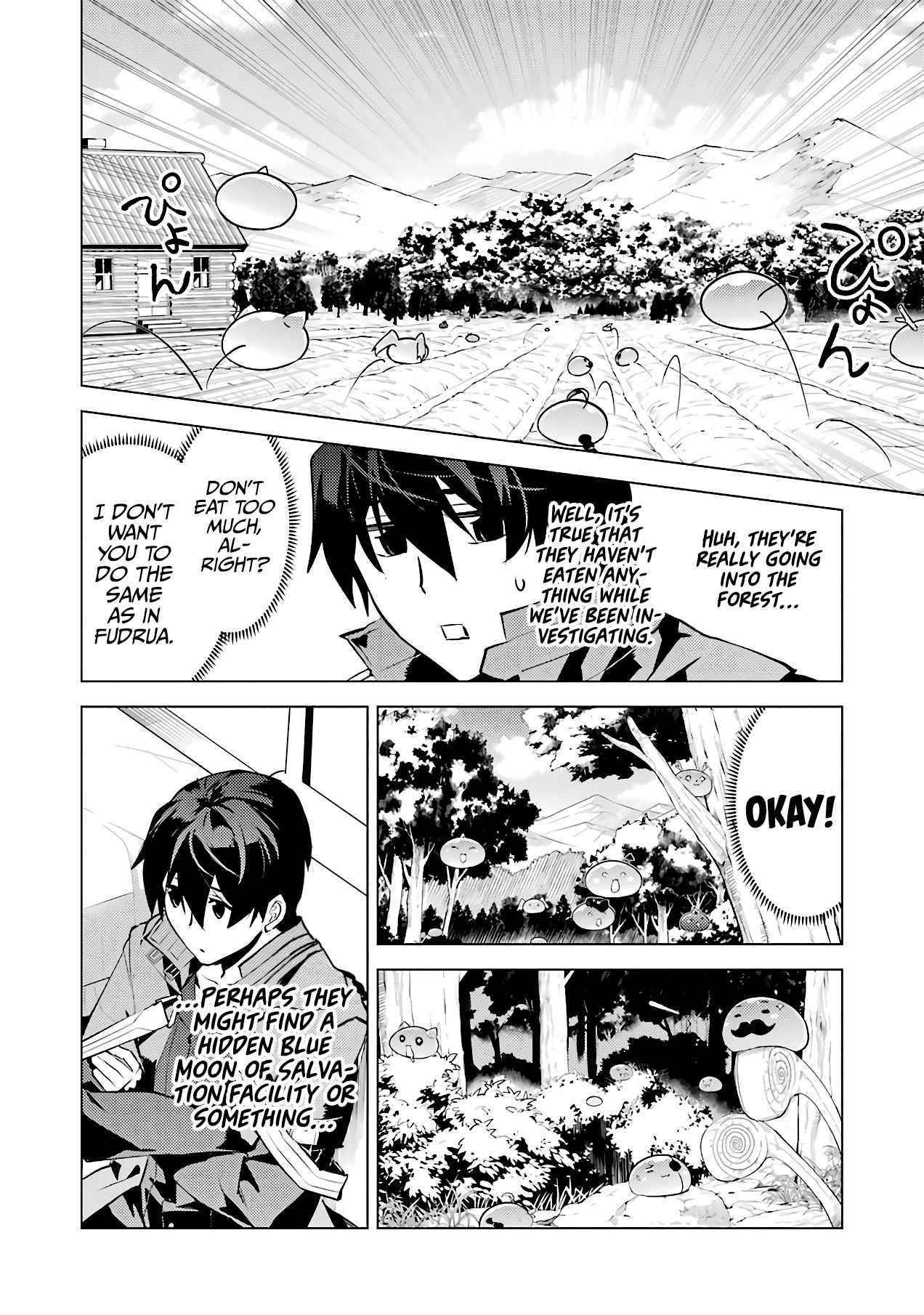 Tensei Kenja no Isekai Life ~Daini no Shokugyou wo Ete, Sekai Saikyou ni Narimashita~ Chapter 28 - Page 42 in English