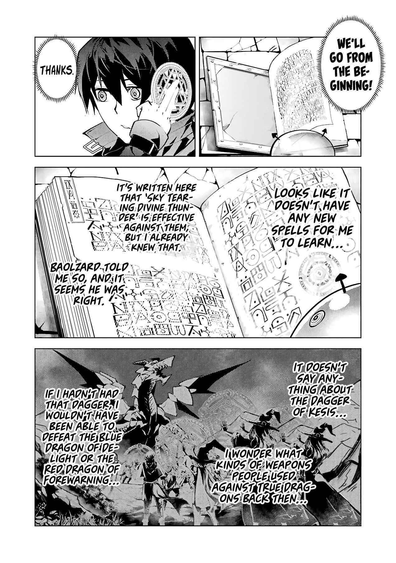 Tensei Kenja no Isekai Life ~Daini no Shokugyou wo Ete, Sekai Saikyou ni Narimashita~ Chapter 28 - Page 55 in English