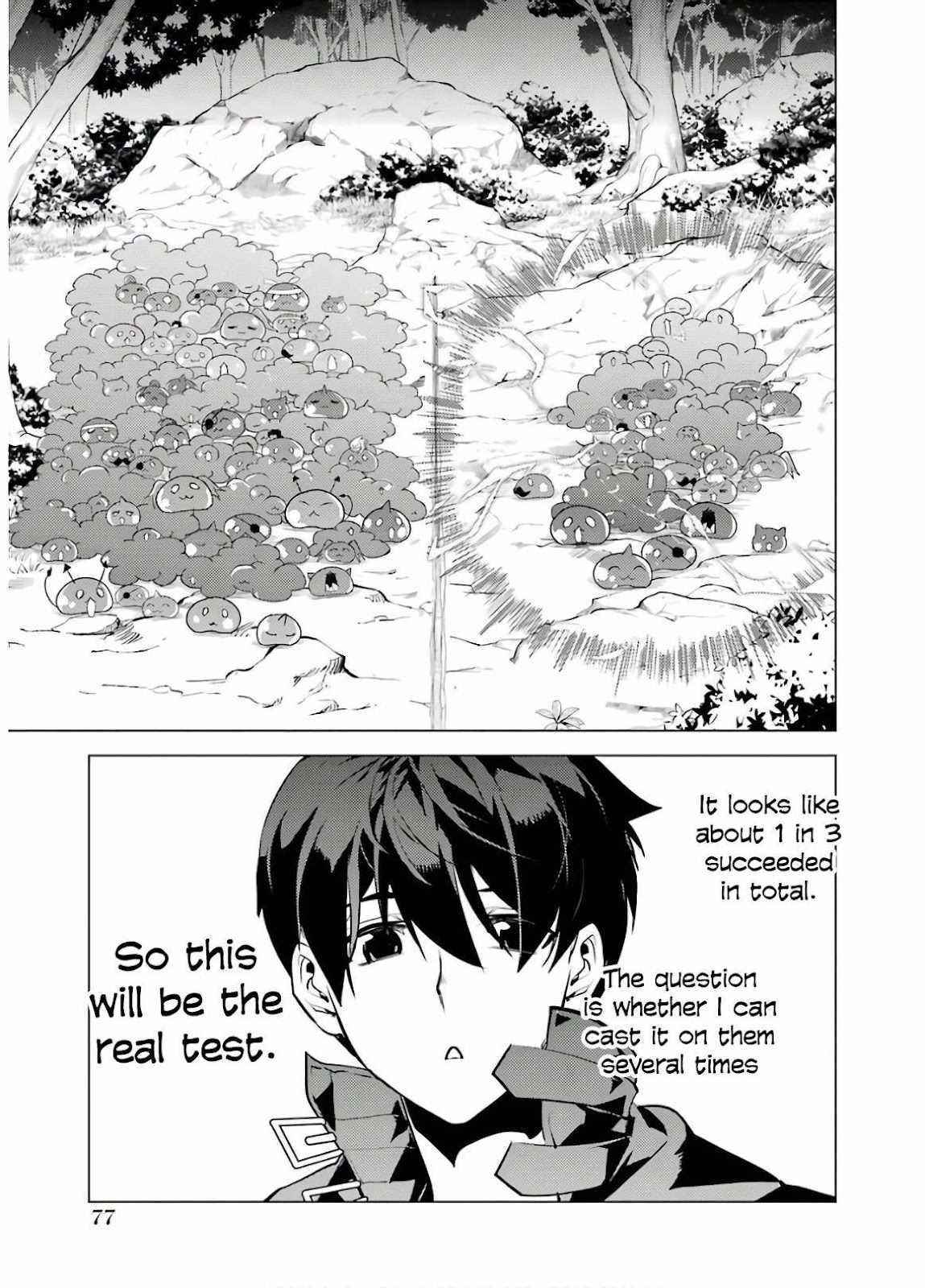 Tensei Kenja no Isekai Life ~Daini no Shokugyou wo Ete, Sekai Saikyou ni Narimashita~ Chapter 29 - Page 15 in English