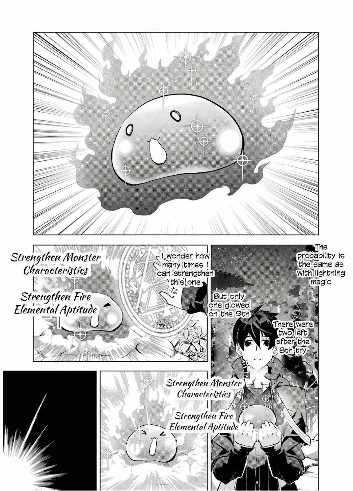 Tensei Kenja no Isekai Life ~Daini no Shokugyou wo Ete, Sekai Saikyou ni Narimashita~ Chapter 29 - Page 19 in English