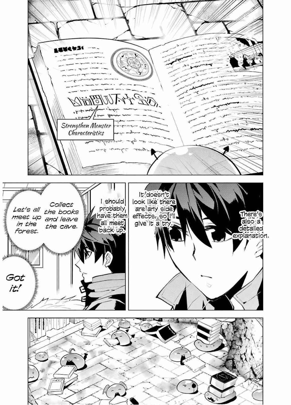Tensei Kenja no Isekai Life ~Daini no Shokugyou wo Ete, Sekai Saikyou ni Narimashita~ Chapter 29 - Page 3 in English