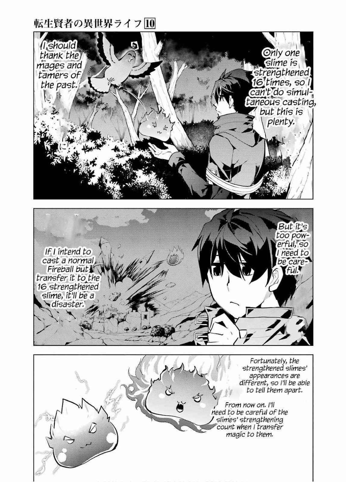 Tensei Kenja no Isekai Life ~Daini no Shokugyou wo Ete, Sekai Saikyou ni Narimashita~ Chapter 29 - Page 33 in English