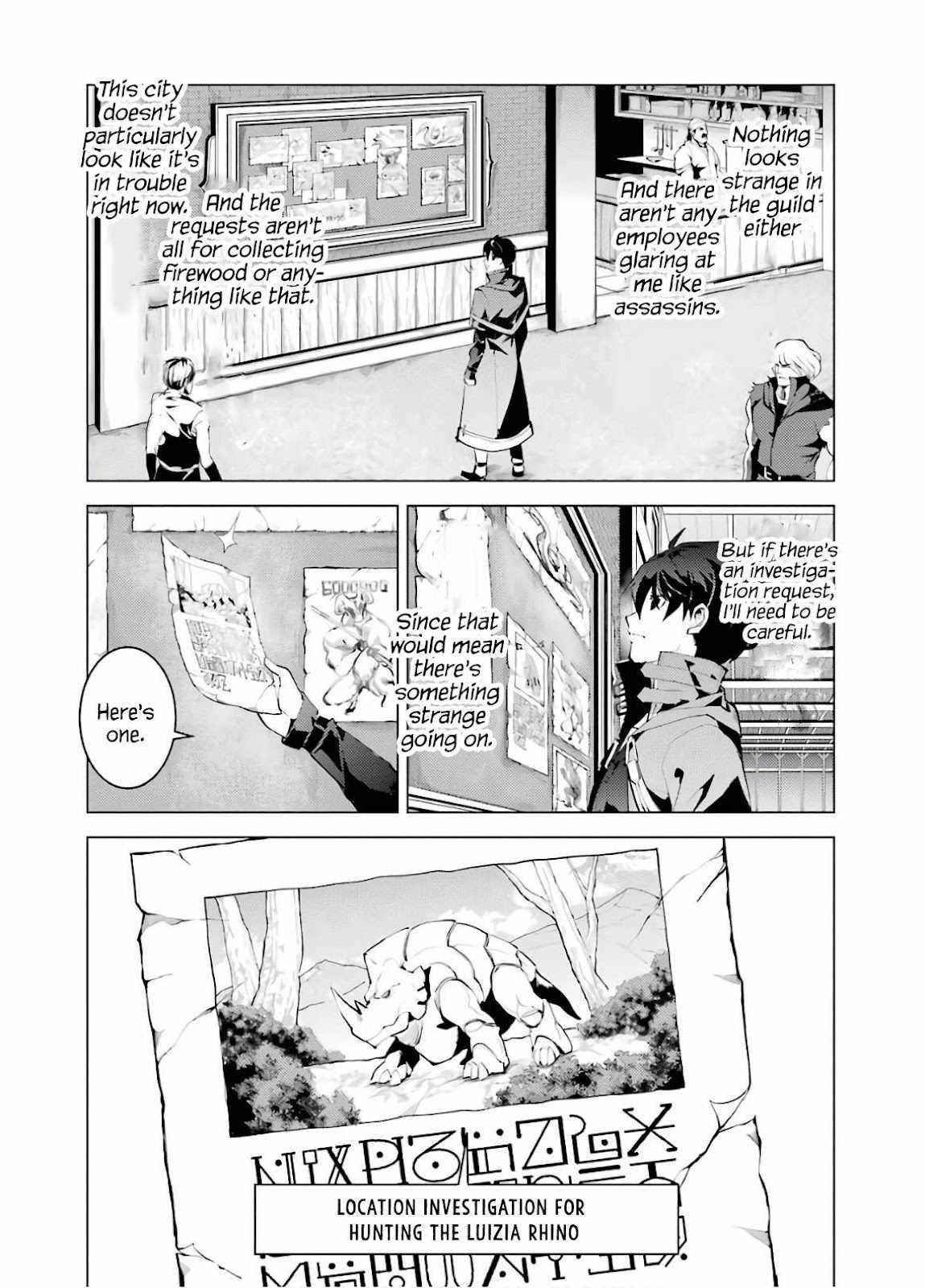 Tensei Kenja no Isekai Life ~Daini no Shokugyou wo Ete, Sekai Saikyou ni Narimashita~ Chapter 29 - Page 42 in English
